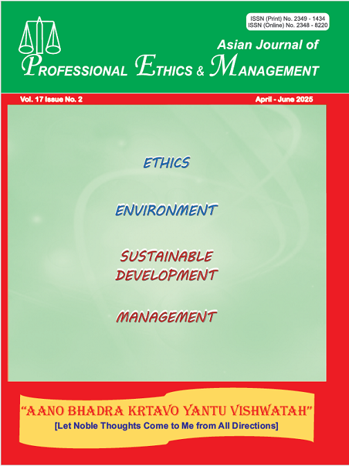 Journal Cover Photo