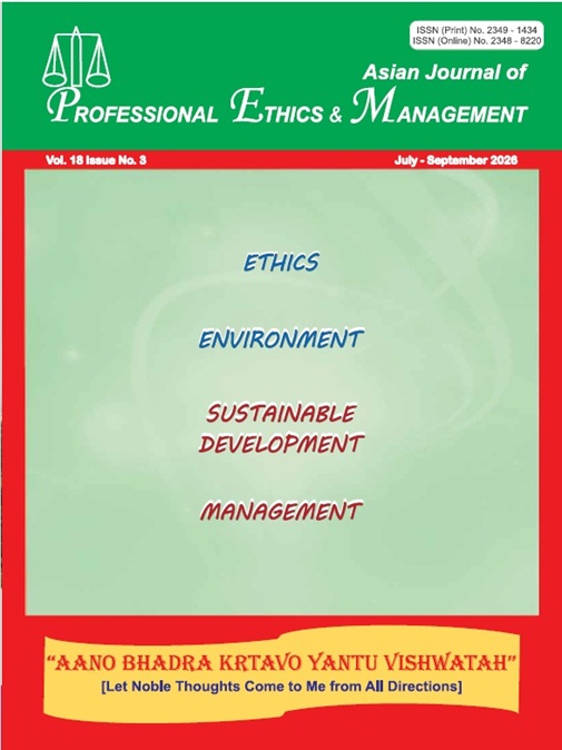 Journal Cover Photo